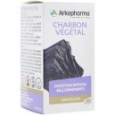 ARKOGELULES Charbon végétal x150